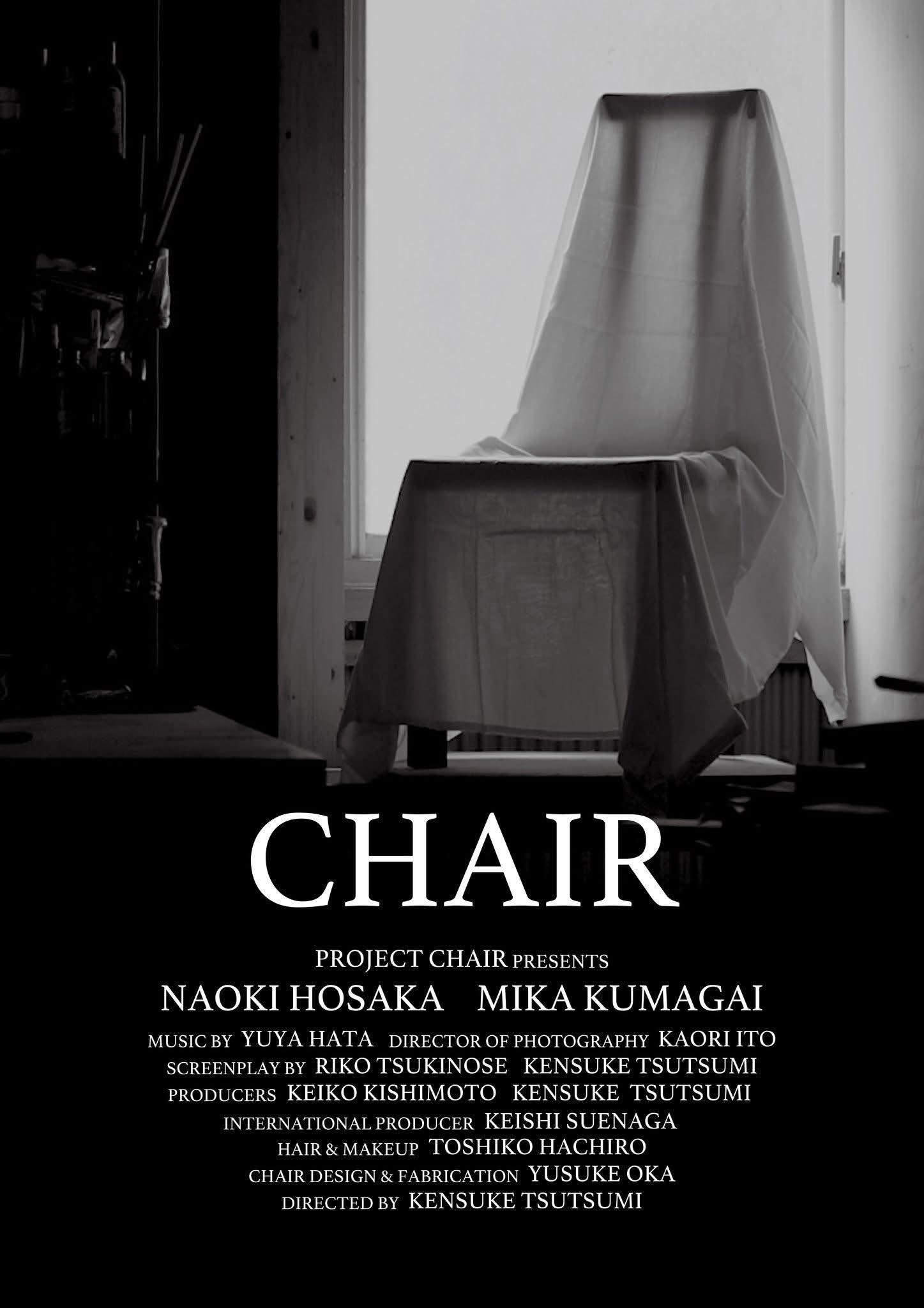 CHAIR
